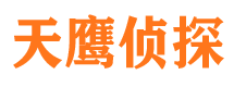 宜秀捉小三公司